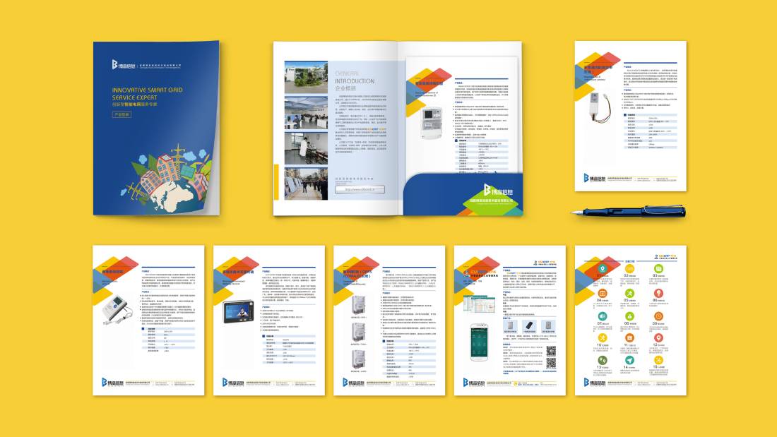 河源画册设计谈品牌建设